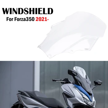 Нов Туристически Мотоциклет Спортен Дефлектор на Предното стъкло За HONDA Forza350 FORZA Forza 350 FORZA350 NSS350 2021 2022 2023