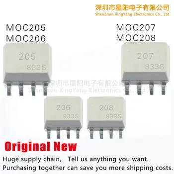 Нова оригинална лесно прикачване MOC205 MOC206 MOC207 MOC208 spot can play