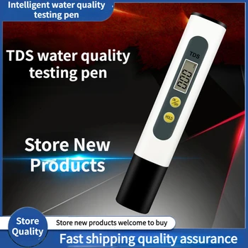 Новата Преносима писалка за тестване на водата Tds Pen за домашна употреба, писалка за проверка на качеството на водата с два бутона