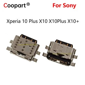 Ново зарядно устройство, USB конектор за зареждане, зарядно устройство за Sony Xperia 10 Plus X10 X10PLUS X10 +