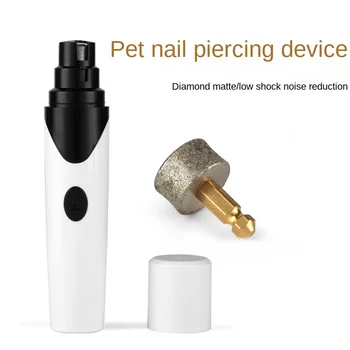 Нокторезачки за кучета, Хеликоптер нокти Професионална Машинка за подстригване за грижи за кучета Електрическа машина за рязане на котешки лапи USB Инструмент за изрязване на ноктите на домашни любимци