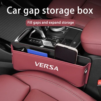 Органайзер за автомобилни седалки, Кожена Странична цепка за Авто Конзола, Кутия за съхранение на Аксесоари за интериора на Nissan Versa