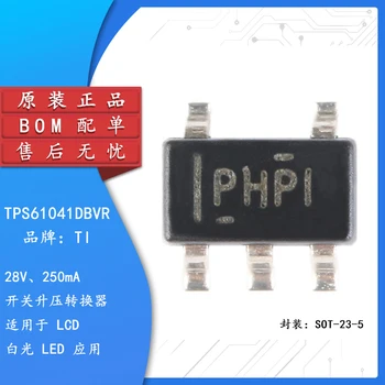 Оригинален автентичен TPS61041DBVR SOT23-5 с регулируем превключвател 250 ma, чип увеличава конвертор