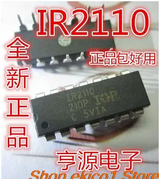 оригинален състав от 5 парчета IR2110 IR2110PBF DIP-14 500VIC