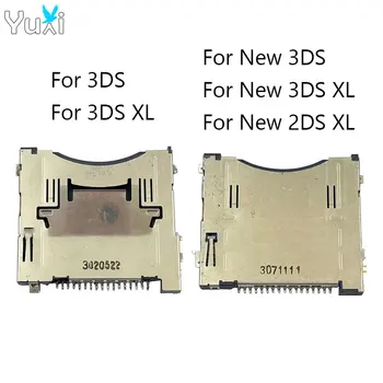 Оригиналната игра касета YuXi За ново устройство за четене на конзолни карти 2DS 3DS XL за 3DS LL 3DSXL 3DSLL