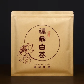 Пакетче Бял Чай със сребърна игла Fuding Shoumei от Алуминиево Фолио, Запечатана Опаковка с Цип, Опаковане на Чай БЕЗ Опаковка