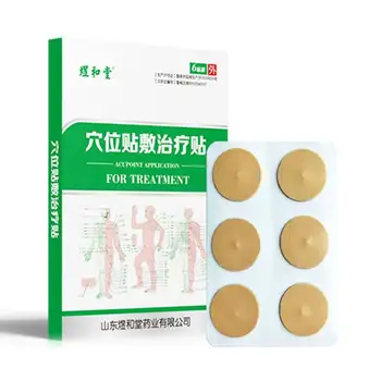 Паста за кучета, масаж на тялото, магнитна терапия, стимулиране на точки залепване, помощ за кучета на традиционната китайска медицина, 36 бр.
