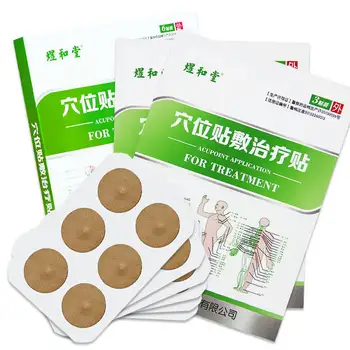 Паста за кучета, масаж на тялото, магнитна терапия, стимулиране на точки залепване, помощ за кучета на традиционната китайска медицина, 36 бр.