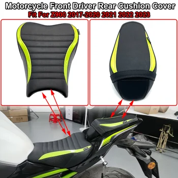 Подходящ За KAWASAKI Z900 Z 900 2017 2018 2019 2020 2021 2022 2023 Предната Седалка на Мотоциклет, Калъф За възглавница Задната седалка на пътника