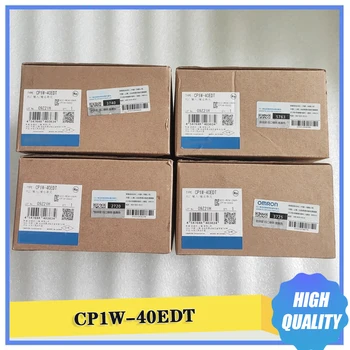 Програмируеми модулни PLC CP1W-40EDT