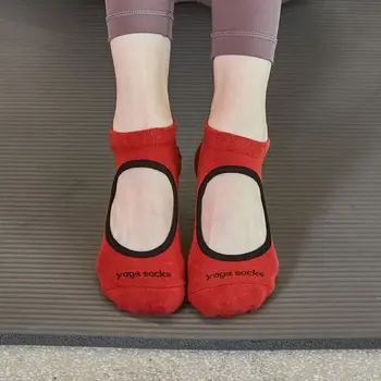 Просто танц мини Еластични чорапи дишащи-носочные изделия за лодки Чорапи за йога Дамски трикотаж носочные изделия обикновена чорапи