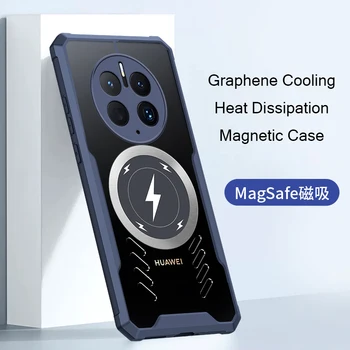 Рассеивающий топлина калъф за телефон Huawei Капитан 50E 50 Pro Magsafe Калъф Графеновый охлаждащ калъф Безжична Зареждане устойчив на удари калъф