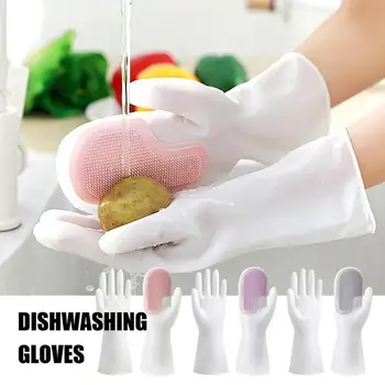 Ръкавици за миене на съдове, Вълшебни ръкавици от силиконов каучук, за миене на съдове, на Гъба, Чистач, Инструменти за почистване на Кухни