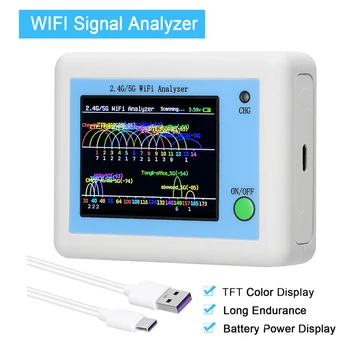 Скенер сигнал WIFI 2,4 G/5G Анализатор на използването на WIFI сигнал, помощник за управление на рутера с цветен дисплей 2.4 инча