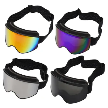 Ски очила с подобрени фарове за мъгла лещи с висока разделителна способност, ски очила с широко зрително поле за катерене по сняг
