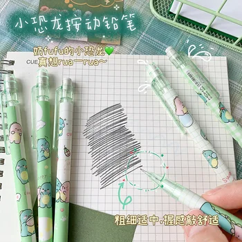 Сладък и творчески Автоматични моливи за ученици, красиви канцеларски материали, Кавайная дръжка, механични детски хартиени химикалки