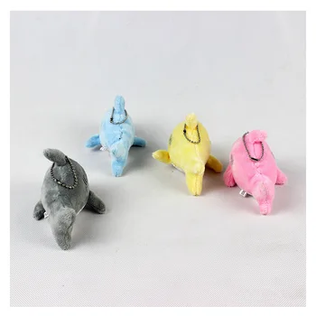 Сладък плюшен играчка-акула, мека верижка за ключодържател във формата на животно за подаръци за рожден ден, куклен подарък за деца