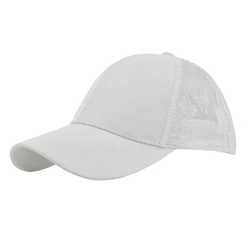 Спортна И модерна бейзболна шапка - Регулируема Каишка за дамски шапки универсален Размер