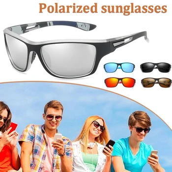 Спортни поляризирани слънчеви очила Унисекс, взривозащитени удароустойчив очила за мъже, подаръци за рожден ден, празнична разпродажба