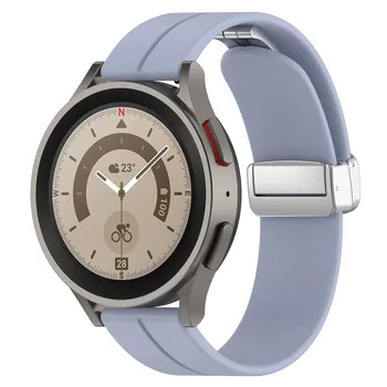 Сребриста кожа с магнитна ключалка за Samsung Galaxy Watch 5 4, класически каишка за Samsung Gal Band