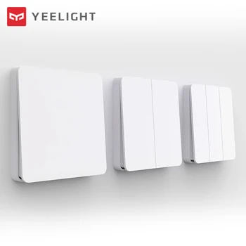 Стенен прекъсвач Yeelight Atom три версии, вариатор, два режима, е съвместим с интелигентни и традиционните лампи 250