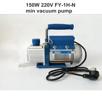 Стойността на ФГ-1H-N Мини Въздушен Вакуум Помпа 220 Въздушен Компресор LCD Сепаратор Машина За Ламиниране на HVAC Инструменти За Ремонт на Хладилници