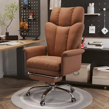 Стол с възможност за сгъване на облегалката, Ергономичен Преносимо удобно кресло на колела, Луксозен дизайн, Въртящи се офис столове, мобилен шезлонг, мебели за бюро MQ50BG