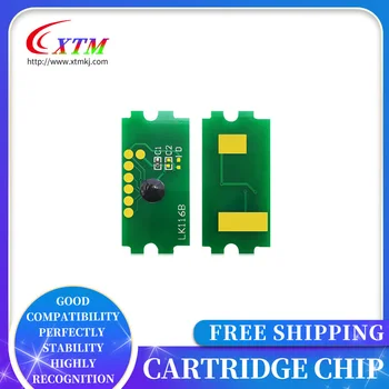 Съвместим с чип ECOSYS P4135 за Kyocera P4140 P4145 TK-7316 TK-7310 TK-7311 лазерен патрон за принтер с чип
