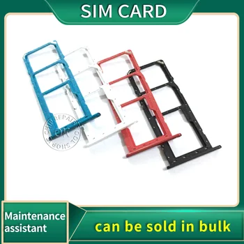 тава за sim-карти Samsung Galaxy А01 A015 A11 A115, тава за две СИМ-карти, титуляр на слота за SD