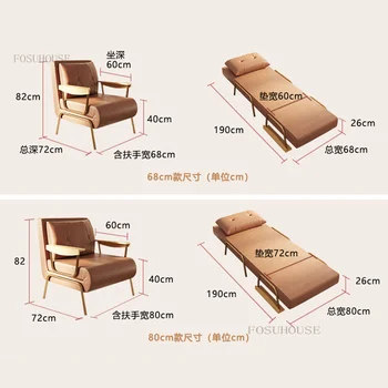Текстилен шезлонг Nordic Technology, разтегателен диван и фотьойл за хол, Сгъваема Творчески разтегателен диван, Единично Сгъваемо легло, Дизайнерски стол