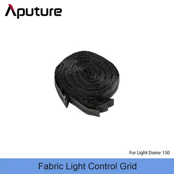 Тъканта Решетка за Контрол на осветлението Aputure за светлата част на Купола 150