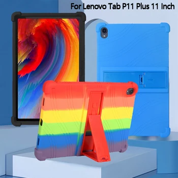 Удароустойчив Силиконов калъф с 4 утолщениями Cornors със стойка за таблет Lenovo Tab P11 Plus 11 
