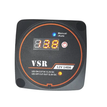Умен Двойна батерия Smart Isolator 12V 140A Цифрова чувствително на напрежение реле VSR състои се от отделна зареждане за кемперов Car RV