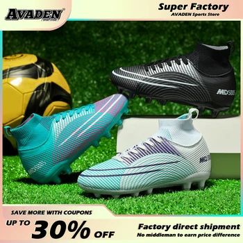 Футболни обувки за възрастни, Нови мъжки свръхлеки футболни ботильоны, висок клас футболни обувки, Детски футболни обувки, улични маратонки