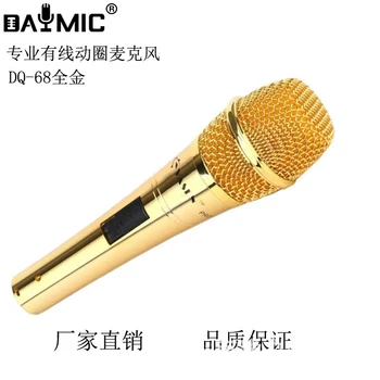 Цена AS68 на динамични жични микрофони за продажби на едро мини-динамични микрофони