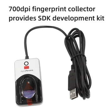 Цифров персона U are U 4500, биометричен скенер за пръстови отпечатъци, USB-четец на пръстови отпечатъци uru4500