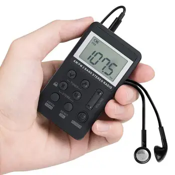 Цифрово радио РЧР-103 AM FM, 2-лентов стереоприемник, Портативни мини-покет радиостанции с 1,5-инчов LCD екран за бягане