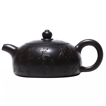Чайник Ръчно изработени от Исина, кунг-фу, ръчно изработени, черна кал, Студен аромат, саксия с форма на полумесец, Лилаво глинени съдове за напитки