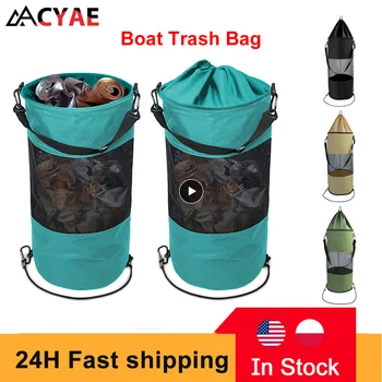 Чанта за боклук на лодка с Голям капацитет на Притежателя на отпадъци на туристически лайнер, Туристическа Лодка, Каяк, чанта за съхранение на отпадъци, Сгъваема Висящ Органайзер