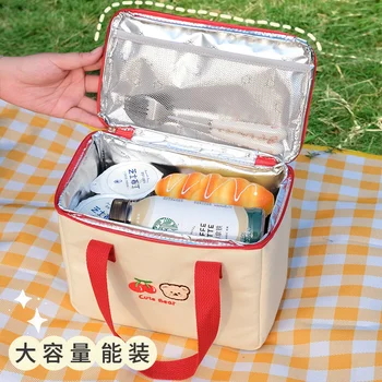 Чанта за обяд от сладък мечок, холщовая чанта-хладилник за момичета, термосумка от алуминиево фолио, Кутия за храна, Семеен училище контейнер за пикник