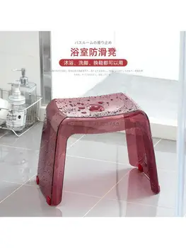 Японски столче за вана, домашен столче за вана, нескользящий, баня, тоалетна, малка табуретка, стол за възрастни хора, пластмасова табуретка за баня